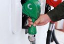 GASOLINEROS VA ENFRENTAN INVESTIGACIÓN DE LA FGR
