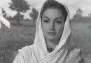 MUERE ELSA AGUIRRE, EMBLEMA DEL CINE DE ORO
