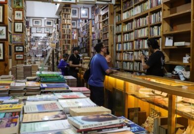 CÓMO LAS LIBRERÍAS DE VIEJO RESISTEN