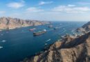EN ORMUZ DETIENEN SUPERPETROLERO PETROLERO SAUDÍ